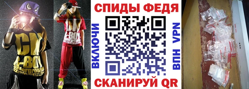 Купить  Энгельс  Amphetamine 98% 