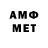 APVP крисы CK Olle Tjernstrom