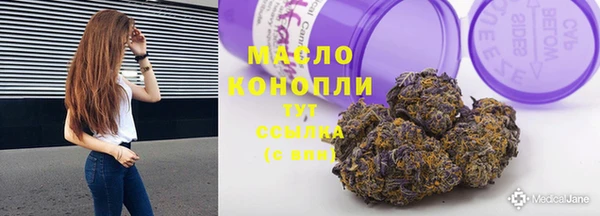 сатива Алексин