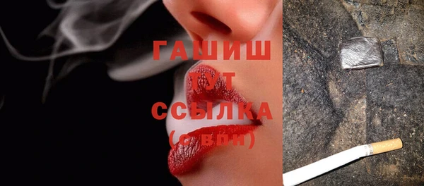 сатива Алексин