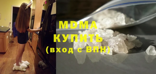 apvp Алзамай
