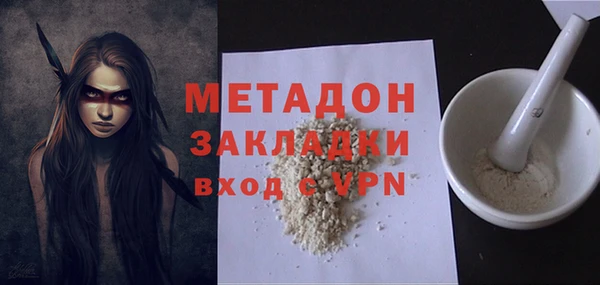 apvp Алзамай