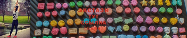 apvp Алзамай