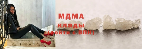 сатива Алексин