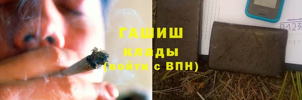 сатива Алексин