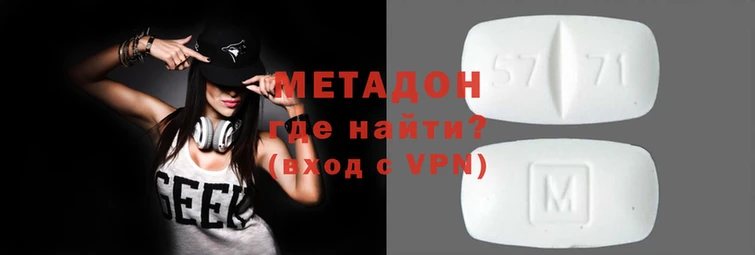 сатива Алексин