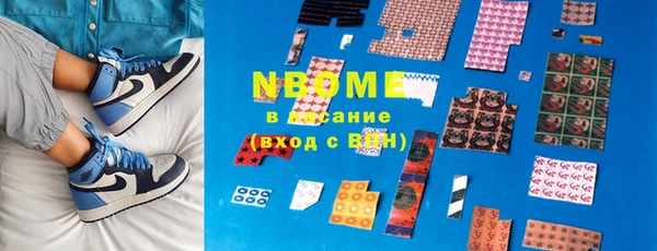 apvp Алзамай