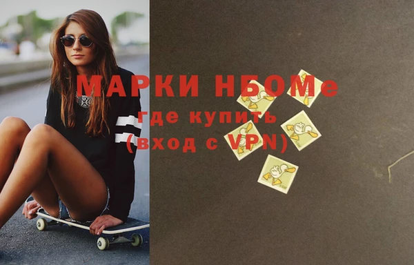 сатива Алексин