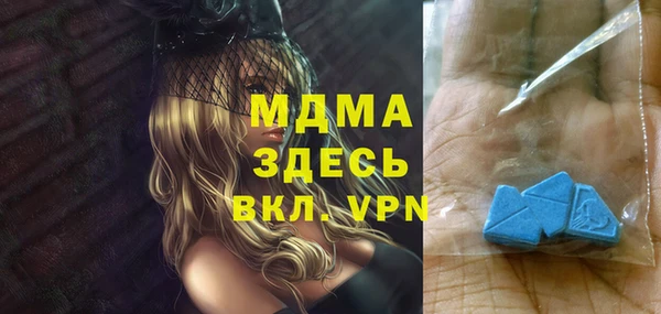 apvp Алзамай